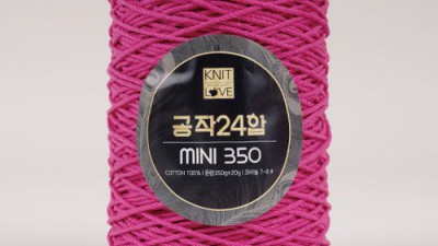 🍒체리뜨개질 솔직 후기!🍒 할인 꿀팁까지! 놓치면 손해!