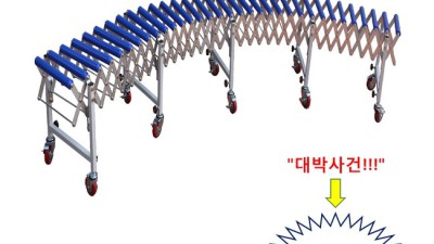 놓치면 후회! 콘베어 솔직 후기 & 꿀팁 대방출 ✨