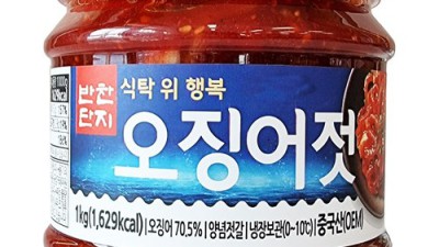 🤫 갓성비 갑! 강경오징어젓갈 득템 후기 & 꿀팁 대방출 ✨