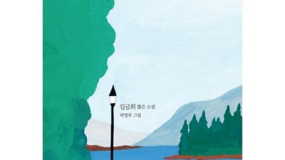 김찬희 득템 꿀팁! 후기 보면 뿅 가실걸요 💖